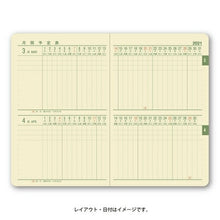 Load image into Gallery viewer, JMAM 能率手帳 2021年1月始まり 手帳 B7 NOLTY 能率手帳1 緑 大人かわいい おしゃれ 可愛い キャラクター 手帳カバー スケジュール帳 手帳のタイムキーパー :9784800547675