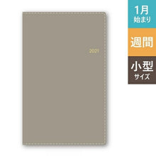 Load image into Gallery viewer, 手帳 2021 手帳 2021JMAM 能率手帳 2021年1月始まり 手帳 A6 NOLTY ポケットカジュアル6 日曜始まり(グレー) 日本能率協会 1515 大人かわいい おしゃれ 可愛い キャラクター 手帳カバー スケジュール帳 手帳のタイムキーパー :9784800530073