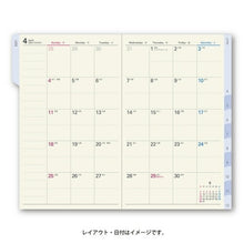 Load image into Gallery viewer, 手帳 2021 手帳 2021JMAM 能率手帳 2021年1月始まり 手帳 A6 NOLTY ポケットカジュアル6 日曜始まり(グレー) 日本能率協会 1515 大人かわいい おしゃれ 可愛い キャラクター 手帳カバー スケジュール帳 手帳のタイムキーパー :9784800530073