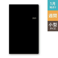 Load image into Gallery viewer, JMAM 能率手帳 2021年1月始まり 手帳 A6 NOLTY ポケット3(黒) 1903 大人かわいい おしゃれ 可愛い キャラクター 手帳カバー スケジュール帳 手帳のタイムキーパー :9784800547866