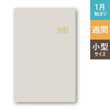 Load image into Gallery viewer, JMAM 能率手帳 2021年1月始まり 手帳 A7 NOLTY ライツメモ小型版(グレー) 1181 大人かわいい おしゃれ 可愛い キャラクター 手帳カバー スケジュール帳 手帳のタイムキーパー :9784800536600