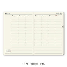 Load image into Gallery viewer, JMAM 能率手帳 2021年1月始まり 手帳 B6 NOLTY エクリB6-3 ブラック 2268 大人かわいい おしゃれ 可愛い キャラクター 手帳カバー スケジュール帳 手帳のタイムキーパー :9784800549068