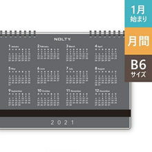 Load image into Gallery viewer, JMAM 能率手帳 2021年1月始まり 手帳 B6 NOLTY デスクトップダイアリーB6 2350 大人かわいい おしゃれ 可愛い キャラクター 手帳カバー スケジュール帳 手帳のタイムキーパー :9784800549143