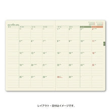 Load image into Gallery viewer, JMAM 能率手帳 2021年1月始まり 手帳 B5 NOLTY 能率手帳B5 月間ブロック 黒 日本能率協会 6126 大人かわいい おしゃれ 可愛い キャラクター 手帳カバー スケジュール帳 手帳のタイムキーパー :9784471718688