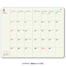 Load image into Gallery viewer, JMAM 能率手帳 2021年1月始まり 手帳 A6 ペイジェムウィークリー うすかる コンパクト メモ 日曜(ピンク) 日本能率協会 2142 大人かわいい おしゃれ 可愛い キャラクター 手帳カバー スケジュール帳 手帳のタイムキーパー :9784800541819
