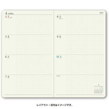 Load image into Gallery viewer, 手帳 2021 JMAM 能率手帳 2021年1月始まり 手帳 B6 ペイジェムウィークリー うすかる たっぷりスリム メモ 日曜 ラベンダー 2148 大人かわいい おしゃれ 可愛い キャラクター 手帳カバー スケジュール帳 手帳のタイムキーパー :9784800541857