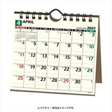 Load image into Gallery viewer, 手帳 2021 JMAM 能率手帳 2021年1月始まり カレンダー A6 NOLTYカレンダー卓上24 c227 大人かわいい おしゃれ 可愛い キャラクター 手帳カバー スケジュール帳 手帳のタイムキーパー :9784800543769