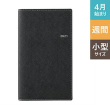 画像をギャラリービューアに読み込む, #NOLTY ポケットカジュアル1(ブラック)9054 : NOLTY Pocket Casual 1 (Black) 9054 : 9784800552365