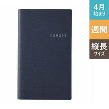 Load image into Gallery viewer, JMAM 能率手帳 2021年4月始まり 手帳 B6 NOLTY ワイド3(ネイビーブルー)9102 大人かわいい おしゃれ 可愛い キャラクター 手帳カバー 日記帳 サイズ スケジュール帳 手帳のタイムキーパー :9784800552594