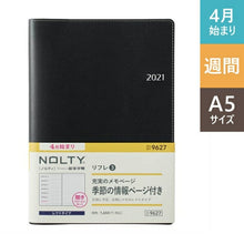 Load image into Gallery viewer, JMAM 能率手帳 2021年4月始まり 手帳 A5 NOLTY リフレ3(ブラック)9627 大人かわいい おしゃれ 可愛い キャラクター 手帳カバー スケジュール帳 手帳のタイムキーパー :9784800539250