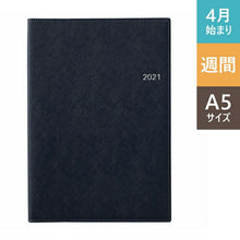 Load image into Gallery viewer, JMAM Notebook 2021 April Start A5 NOLTY Access A5-3 (Navy) 9687 Cute Stylish Character Notebook Cover Schedule Book Timekeeper for your Notebook :9784820759232