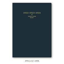 Load image into Gallery viewer, スケジュール帳 2022 年1月始まりJMAM 能率手帳 2022年1月始まり 手帳 A5 7330 NOLTY メモリー3年日誌 ネイビー 日本能率協会 ゴールド nolty プランナーズ 黒 手帳カバー 日記帳 サイズ おしゃれ 手帳のタイムキーパー :9784800537607