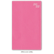 Load image into Gallery viewer, スケジュール帳 2022 年1月始まり JMAM 能率手帳 手帳 B6 2221 グラース たっぷりスリム-I 日曜 ローズ 日本能率協会 ゴールド nolty プランナーズ 黒 手帳カバー 日記帳 サイズ おしゃれ 手帳のタイムキーパー :9784800548184