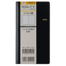 Load image into Gallery viewer, スケジュール帳 2022 年4月始まり JMAM 能率手帳 手帳 A6 NOLTY エクセル8 黒 9033 日本能率協会 ゴールド nolty プランナーズ 黒 手帳カバー 日記帳 サイズ おしゃれ 日本能率協会 手帳のタイムキーパー :9784800559050