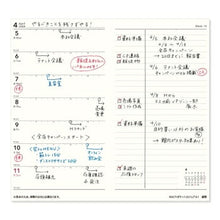 Load image into Gallery viewer, スケジュール帳 2022 年4月始まり JMAM 能率手帳 手帳 A6 NOLTY ポケットカジュアル1 ネイビー 9055 日本能率協会 ゴールド nolty プランナーズ 黒 手帳カバー 日記帳 サイズ おしゃれ 手帳のタイムキーパー :9784800559098