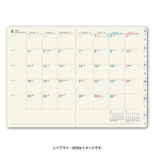 Load image into Gallery viewer, 能率手帳 2022 4月始まり スケジュール帳 2022年 JMAM 手帳 A6 NOLTY キャレルA6バーチカル1 ネイビー 9082 ゴールド nolty プランナーズ 黒 手帳カバー 日記帳 サイズ おしゃれ 日本能率協会 手帳のタイムキーパー :9784820758266