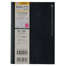 Load image into Gallery viewer, スケジュール帳 2022 年4月始まり JMAM 能率手帳 手帳 A5 NOLTY アクセスB6マンスリー 日曜始まり ブラック 9505 日本能率協会 ゴールド nolty プランナーズ 黒 手帳カバー 日記帳 サイズ おしゃれ 手帳のタイムキーパー :9784800559395