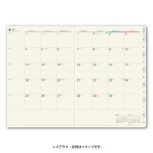 Load image into Gallery viewer, 能率手帳 2022 4月始まり スケジュール帳 2022 年4月始まり JMAM 能率手帳 手帳 A5 NOLTY アクセス2 ブルー 9685 ゴールド nolty プランナーズ 黒 手帳カバー 日記帳 サイズ おしゃれ 日本能率協会 手帳のタイムキーパー :4900855186316