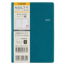Load image into Gallery viewer, 手帳 スケジュール帳 JMAM 能率手帳 2023 年 1月始まり A6 NOLTY キャレル ウィーク2 ピーコックグリーン 2038 プランナーズ 手帳カバー おしゃれ 日本能率協会 手帳のタイムキーパー :9784820737520