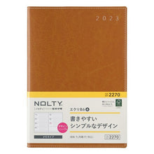 Load image into Gallery viewer, 手帳 スケジュール帳 JMAM 能率手帳 2023 年 1月始まり B6 NOLTY エクリ4 キャメル 2270 プランナーズ 手帳カバー おしゃれ 日本能率協会 手帳のタイムキーパー :9784800549075
