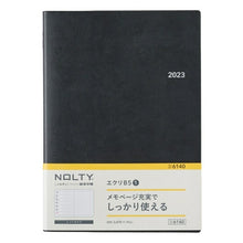 Load image into Gallery viewer, 手帳 スケジュール帳 JMAM 能率手帳 2023 年 1月始まり B5 NOLTY エクリ1 ブラック 6140 プランナーズ 手帳カバー おしゃれ 日本能率協会 手帳のタイムキーパー :9784800530486