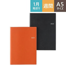 Load image into Gallery viewer, Notebook, Schedule Book, JMAM, Nōritsu Techo, January 2023 Start, A5, NOLTY Access 1, Orange 6464, Planners, Notebook Cover, Stylish, Japan Management Association, Techo no Timekeeper: 9784800544506