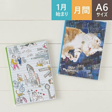 Load image into Gallery viewer, 手帳 スケジュール帳 JMAM 能率手帳 2023 年 1月始まり A6 A.S.マンハッタナーズ 日曜 どこにいても猫のNY 2462 プランナーズ 手帳カバー おしゃれ 日本能率協会 手帳のタイムキーパー :9784800531421