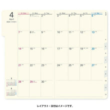 画像をギャラリービューアに読み込む, JMAM 能率手帳 2024年1月始まり 手帳 新書 NOLTYアクセスマンスリーグランデ日曜始まり(ピンク) 01:NOLTY 1651 能率手帳 2024 能率 NOLTY スケジュール帳 スケジュール帳 手帳のタイムキーパー :9784800561688