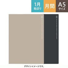 画像をギャラリービューアに読み込む, JMAM 能率手帳 2024年1月始まり 手帳 A5 NOLTYアクセスA5ガントチャート(ダークグレー) 01:NOLTY 6495 能率手帳 2024 能率 NOLTY スケジュール帳 スケジュール帳 手帳のタイムキーパー :9784800549549
