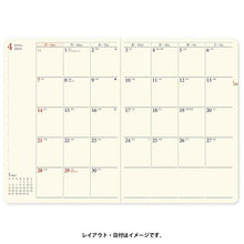 Load image into Gallery viewer, JMAM 能率手帳 2024年1月始まり 手帳 )(マンスリー)A6 PリバティプリントA6日曜(イルマ) 02:PAGEM 2333 スケジュール帳 手帳のタイムキーパー :9784800537096