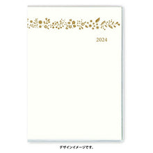 Load image into Gallery viewer, JMAM 能率手帳 2024年1月始まり 手帳 B6 PマンスリーB6-iアイダにメモ日曜(ホワイト) 02:PAGEM 2643 能率手帳 2024 能率 NOLTY スケジュール帳 手帳のタイムキーパー :9784800531490