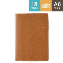 Load image into Gallery viewer, JMAM 日本能率協会マネジメントセンター 2025年 1月始まり 手帳 A6 2027 キャレル A6 バーチカル 2 キャメル 2025 能率 NOLTY ペイジェム手帳 カレンダー ビジネス スケジュール帳 手帳のタイムキーパー :9784820734314
