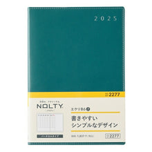 Load image into Gallery viewer, JMAM 日本能率協会マネジメントセンター 2025年 1月始まり 手帳 B6 2277 エクリ B6-7 ブルーグリーン 2025 能率 ノルティ NOLTY ペイジェム手帳 カレンダー ビジネス 日記 家計簿 スケジュール帳 手帳のタイムキーパー :9784800541307