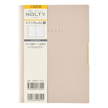 画像をギャラリービューアに読み込む, JMAM 日本能率協会マネジメントセンター 2025年 1月始まり 手帳 B6 2310 エクリ Plus B6-1 サンドベージュ 2025 能率 ノルティ NOLTY ペイジェム手帳 カレンダー ビジネス 日記 家計簿 スケジュール帳 手帳のタイムキーパー :9784800562081