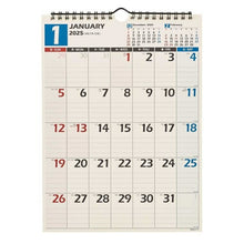 Load image into Gallery viewer, JMAM Japan Management Association Management Center 2025 December 2024 start Calendar A4 C145 Calendar Wall-mounted Irregular NOLTY Efficiency Business Office Desk Simple Standard Planners Family Wall Calendar 45 Schedule Book Planner Type :9784800543639