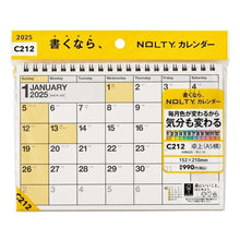 Load image into Gallery viewer, JMAM Japan Management Association Management Center 2025 January Start Calendar A5 C212 Calendar Desk Horizontal NOLTY Efficiency Business Office Desk Simple Standard Planners Family Desk 10 Schedule Book Timekeeper Diary :9784800543714