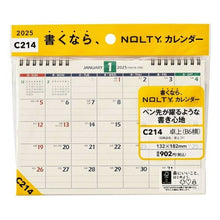 Load image into Gallery viewer, JMAM Japan Management Association Management Center 2025 January Start Calendar B6 C214 Calendar Desk Horizontal NOLTY Efficiency Business Office Desk Simple Standard Planners Family Desk 21 Schedule Book Timekeeper :9784800543721