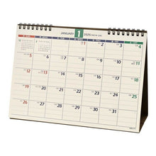 Load image into Gallery viewer, JMAM Japan Management Association Management Center 2025 January Start Calendar B6 C214 Calendar Desk Horizontal NOLTY Efficiency Business Office Desk Simple Standard Planners Family Desk 21 Schedule Book Timekeeper :9784800543721