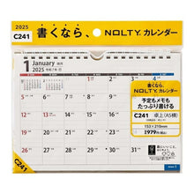 Load image into Gallery viewer, JMAM Japan Management Association Management Center January 2025 Start Calendar A5 C241 Calendar Desk Horizontal NOLTY Efficiency Business Office Desk Simple Standard Planners Family Desk 41 Schedule Book Timekeeper for Notebooks: 9784800543813