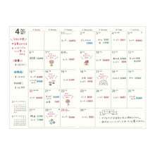 Load image into Gallery viewer, JMAM Japan Management Association Management Center 2026 April Start Planner B6 9505 NOLTY Access Monthly Sunday Start Pink 2026 Nōritsu Diary Simple Business Diary Schedule Book Planner Timekeeper :9784800545923