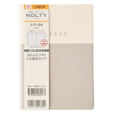 画像をギャラリービューアに読み込む, JMAM 日本能率協会マネジメントセンター 2026 4月始まり 手帳 B6 9659 NOLTY ノルティ エクリ B6メモ ベージュ 2026年 能率 ダイアリー シンプル ビジネス 日記 スケジュール帳 手帳のタイムキーパー :9784800559555