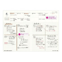 画像をギャラリービューアに読み込む, JMAM 日本能率協会マネジメントセンター 2026 4月始まり 手帳 B6 9660 NOLTY ノルティ エクリ B6メモ ネイビー 2026年 能率 ダイアリー シンプル ビジネス 日記 スケジュール帳 手帳のタイムキーパー :9784800559562