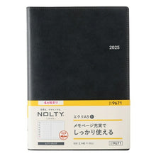 Load image into Gallery viewer, JMAM Japan Management Association Management Center April 2026 Start A5 9671 NOLTY Ecli A5-1 Black 2026 Efficiency Diary Simple Business Diary Schedule Book Planner Timekeeper :9784820758464