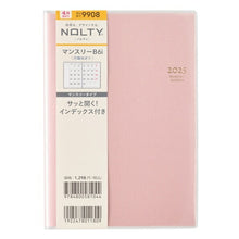 Load image into Gallery viewer, JMAM 日本能率協会マネジメントセンター 2026 4月始まり 手帳 B6 9908 NOLTY ノルティ マンスリー B6-I 月曜 ブルー 2026年 能率 ダイアリー シンプル ビジネス 日記 スケジュール帳 手帳のタイムキーパー :9784800560100