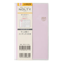 Load image into Gallery viewer, JMAM 日本能率協会マネジメントセンター 2026 4月始まり 手帳 A6 9929 NOLTY ノルティ マンスリー スリム-I 日曜 ラベンダー 2026年 能率 ダイアリー シンプル ビジネス 日記 スケジュール帳 手帳のタイムキーパー :9784800540072