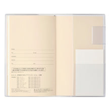Load image into Gallery viewer, JMAM 日本能率協会マネジメントセンター 2026 4月始まり 手帳 A6 9929 NOLTY ノルティ マンスリー スリム-I 日曜 ラベンダー 2026年 能率 ダイアリー シンプル ビジネス 日記 スケジュール帳 手帳のタイムキーパー :9784800540072