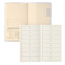 Load image into Gallery viewer, JMAM 日本能率協会マネジメントセンター 2026 4月始まり 手帳 A6 9929 NOLTY ノルティ マンスリー スリム-I 日曜 ラベンダー 2026年 能率 ダイアリー シンプル ビジネス 日記 スケジュール帳 手帳のタイムキーパー :9784800540072
