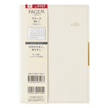 画像をギャラリービューアに読み込む, JMAM 日本能率協会マネジメントセンター 2025年 4月 (2025年3月始まり) 手帳 B6 9707 グラースB6-i 月曜 アイボリー 2025 能率 ノルティ NOLTY ペイ゙ェム カレンダー ビジネス 日記 家計簿 スケジュール帳 手帳のタイムキーパー :9784800559944