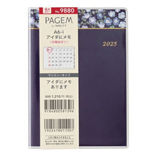 Load image into Gallery viewer, JMAM 日本能率協会マネジメントセンター 2025年 4月始まり (2025年3月始まり) 手帳 A6 9880 A6-i アイダにメモ 日曜 ネイビー 2025 能率 ノルティ NOLTY ペイ゙ェム カレンダー ビジネス 日記 家計簿 スケジュール帳 手帳のタイム :9784800553331