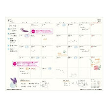 画像をギャラリービューアに読み込む, JMAM 日本能率協会マネジメントセンター 2026 4月始まり 手帳 B6 9991 ペイジェム ウィークリー B6-I メモ 月曜 ブルー 2026年 能率 ダイアリー シンプル ビジネス 日記 スケジュール帳 手帳のタイムキーパー :9784800560490